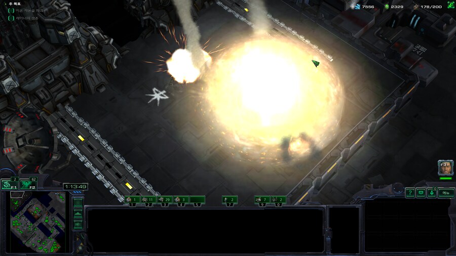 스타2) 매스리콜 오리지날 테란 미션 클리어_2.png