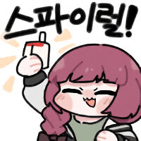 기대가 되는군요_1.jpg