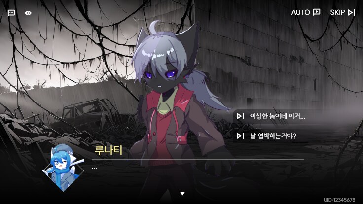퍼리 나오는 게임 개발중인것(데이터주의)_35.png