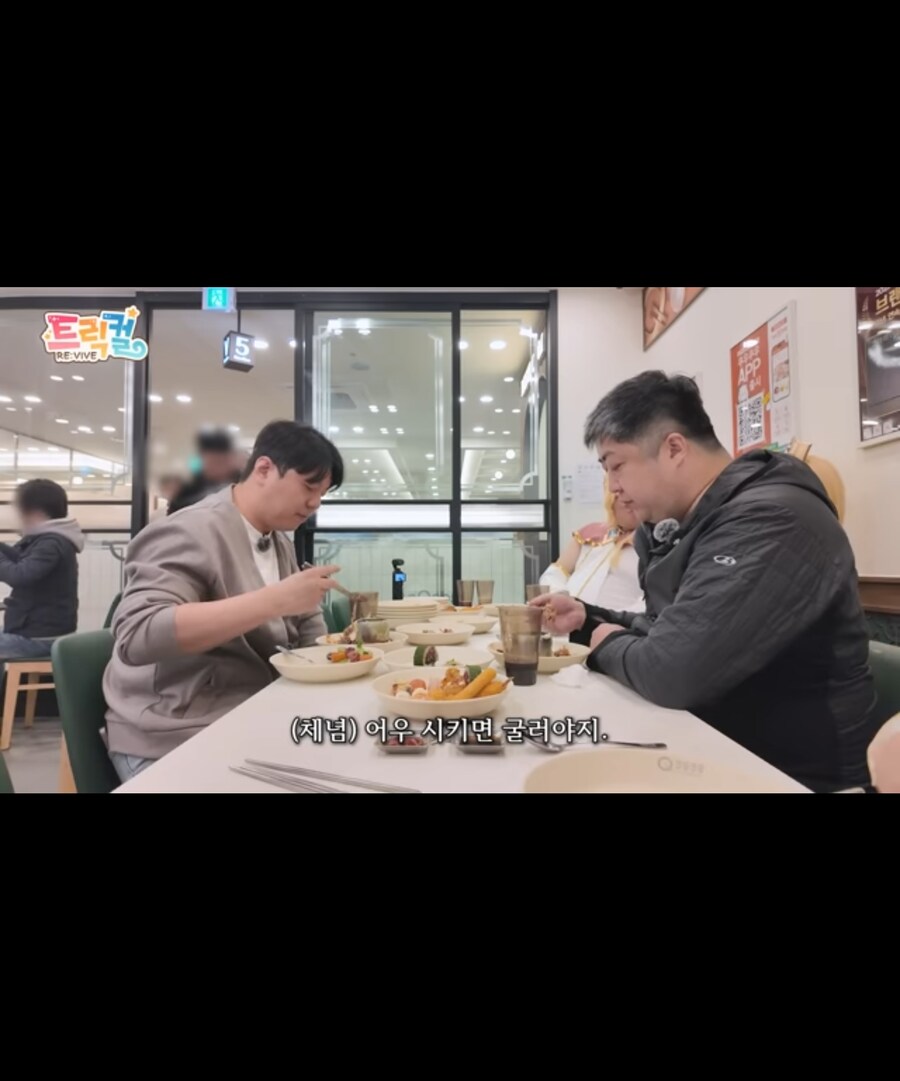 트릭컬,에피드)슬슬 준비할 때가 온건가?_4.jpg