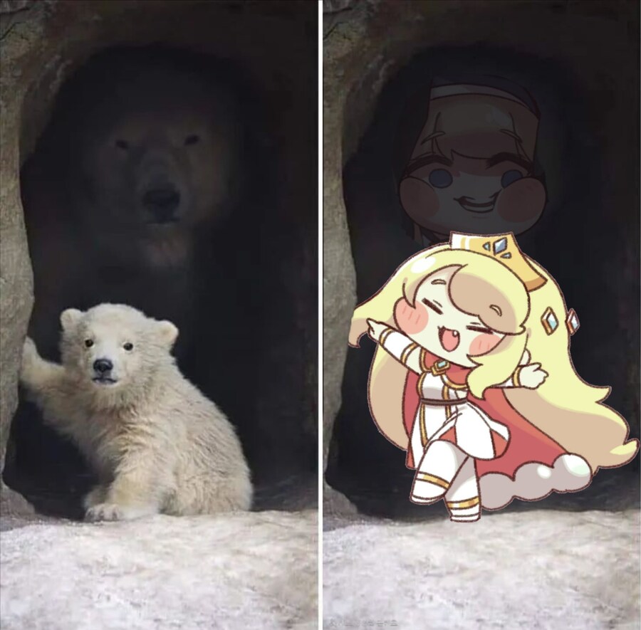 트릭컬) 접근 금지_1.jpg