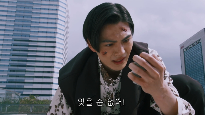 [가면라이더 기츠] 너무 빨리 가버린 중간폼_27.jpg