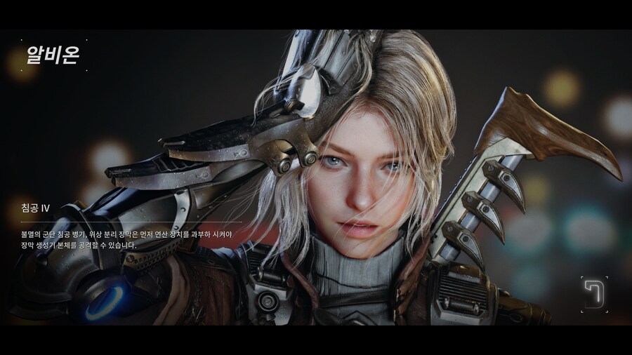 비에사는 아무리 봐도 표지사기야_1.png