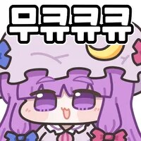 @,뱅드림,걸밴크,동방) 콘 업데이트 했습니다_15.png