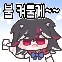@,뱅드림,걸밴크,동방) 콘 업데이트 했습니다_20.png