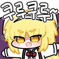 @,뱅드림,걸밴크,동방) 콘 업데이트 했습니다_21.png