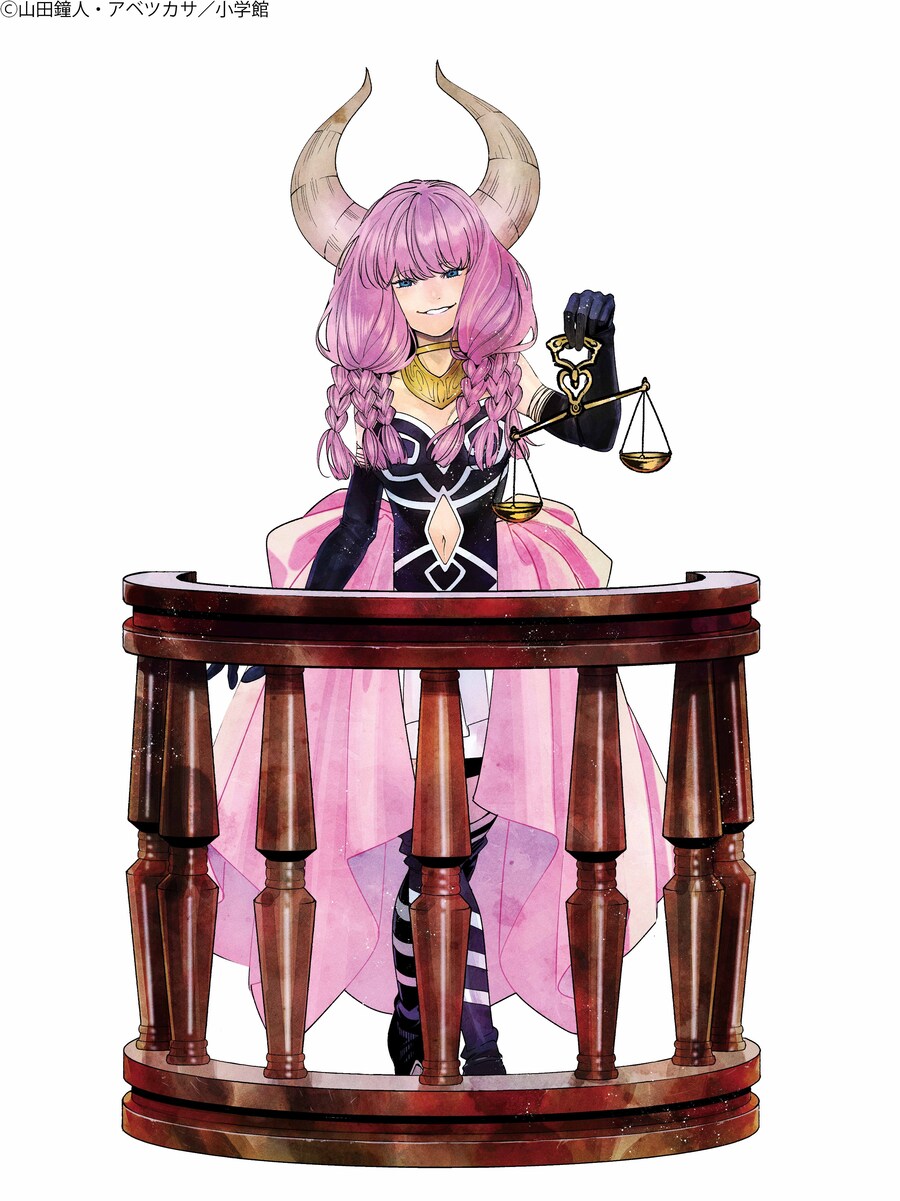 프리렌)공식 근황.jpg_2.jpg