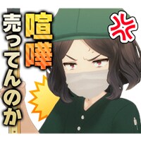 @,뱅드림,걸밴크,동방) 콘 업데이트 했습니다_11.png