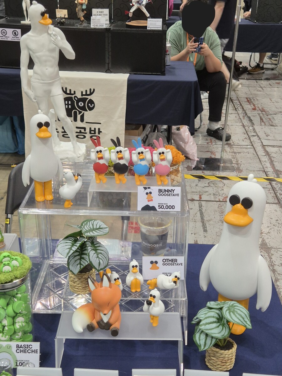 원페) 한국 원더페스티벌 일요일 후기(초스압)_23.jpg