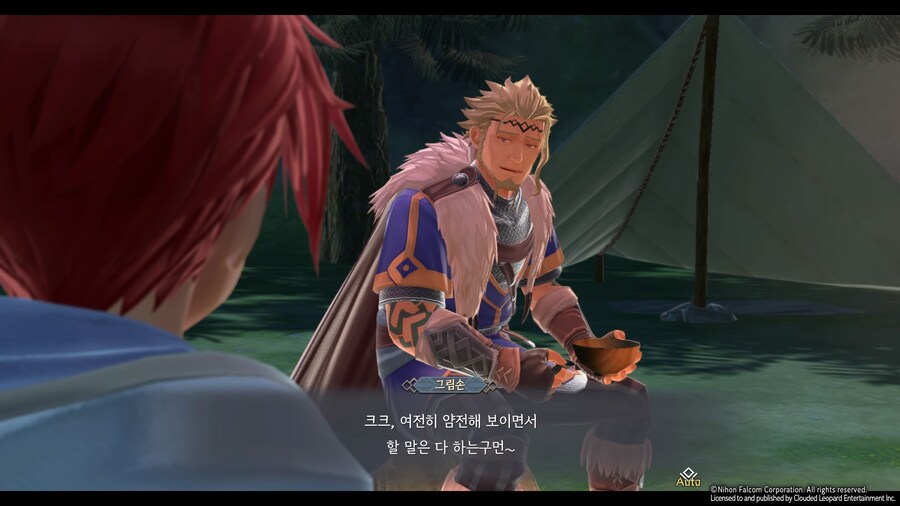 이스10 프라우드 분량 없을거 같아서 불안하네요.._2.jpg