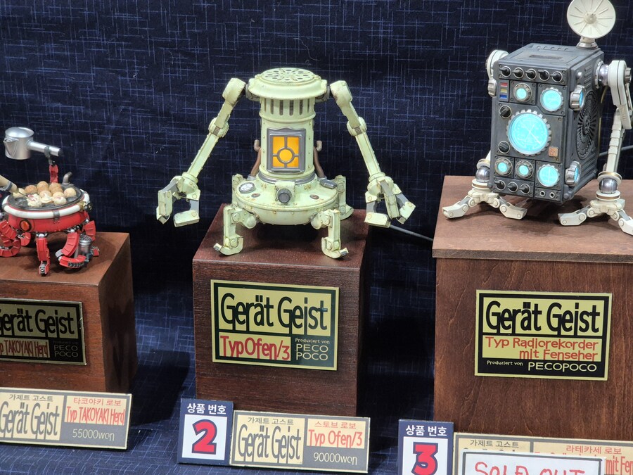 원페) 한국 원더페스티벌 일요일 후기(초스압)_48.jpg