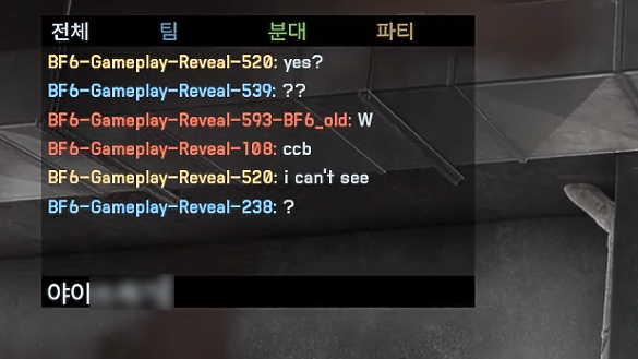 배틀필드 6 정보 총정리: 한국어 더빙, 맵, 시스템, 멀티플레이 등_13.png