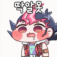고찰) 정말 최근 코나미는 펜듈럼보다 의식을 내줬을까?_4.png