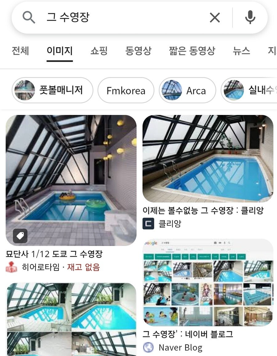 버튜버)'일본av에서 자주 보던 그 배경' (쿠미르)_6.jpg