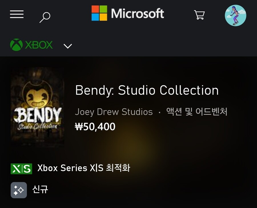 계정에 21 ARS 가 있다면._2.jpg