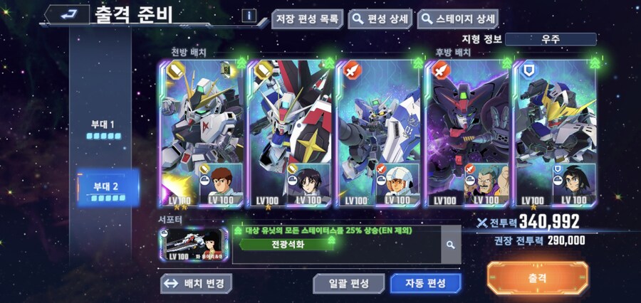 14층 깼습니다._6.jpg