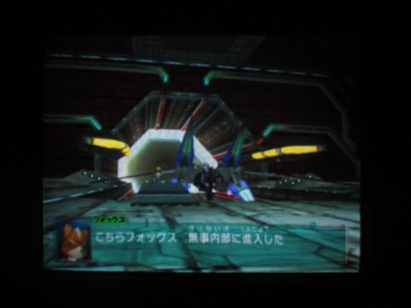 스타폭스 어설트 (2)_3.jpg