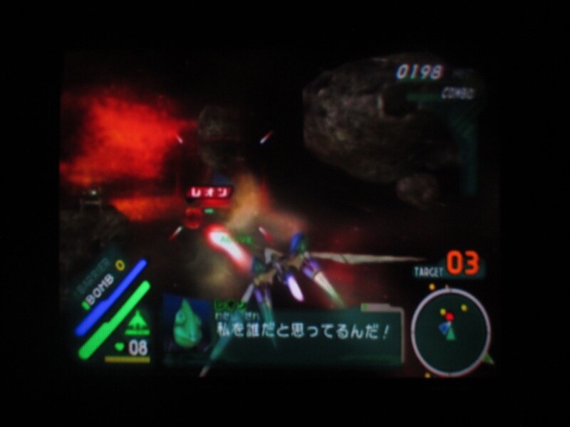 스타폭스 어설트 (2)_20.jpg