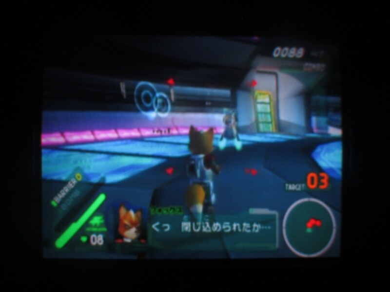 스타폭스 어설트 (2)_31.jpg