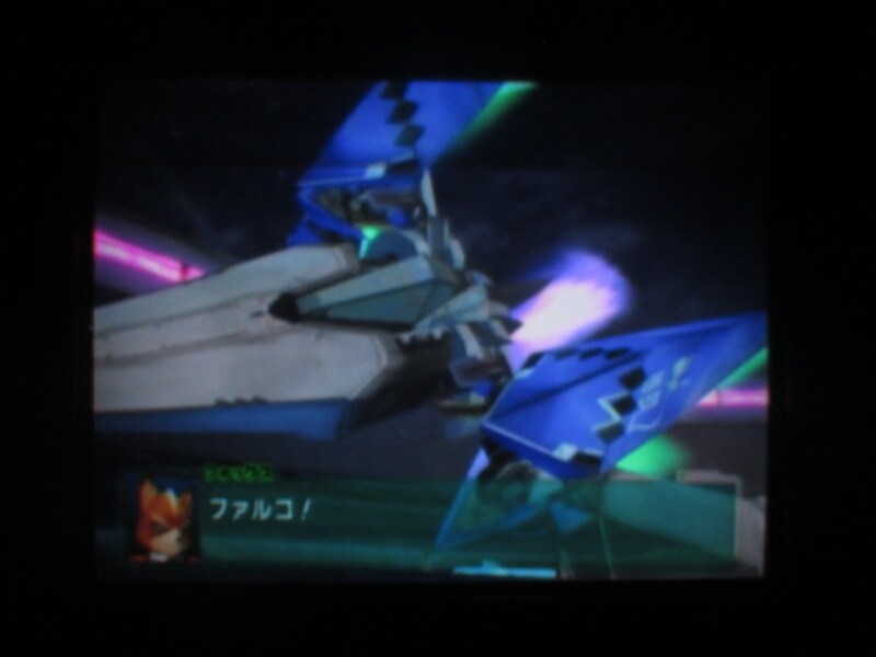 스타폭스 어설트 (2)_33.jpg