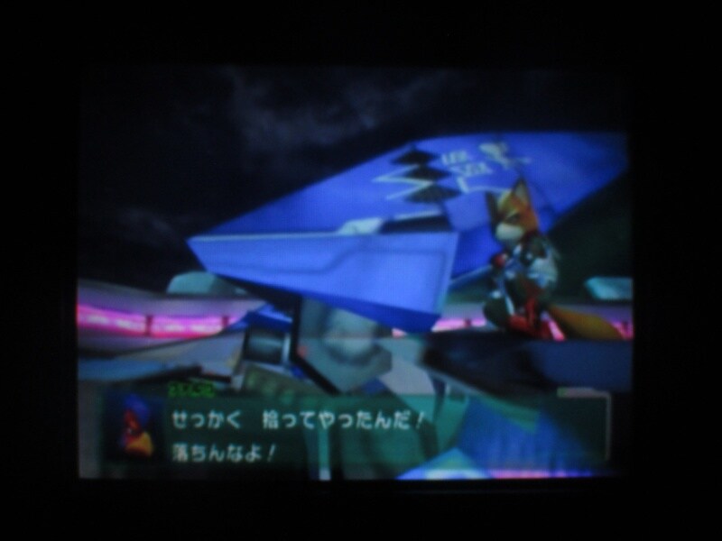 스타폭스 어설트 (2)_34.jpg