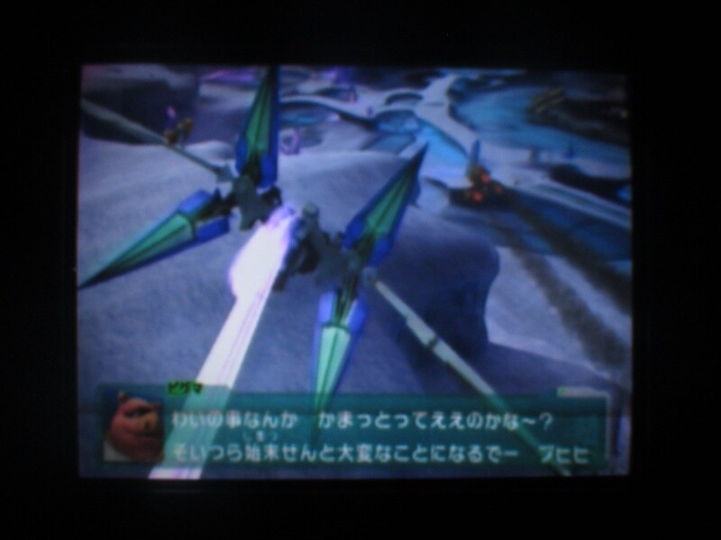 스타폭스 어설트 (2)_40.jpg