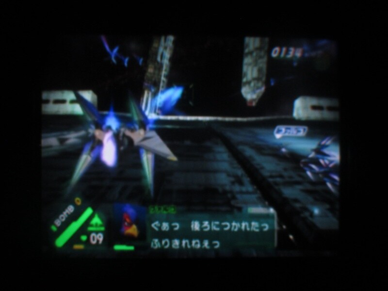 스타폭스 어설트 (2)_49.jpg