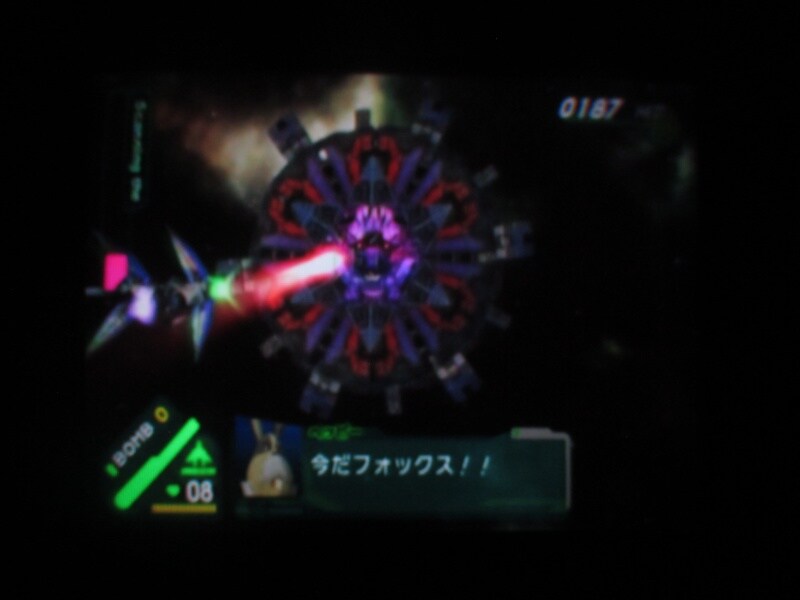 스타폭스 어설트 (2)_55.jpg