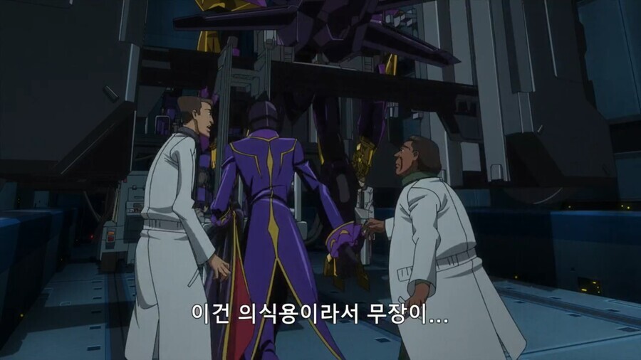 코드기어스) 스자쿠가 레알 ㅁㅊㄴ인게_1.jpg