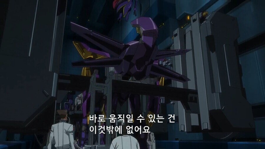 코드기어스) 스자쿠가 레알 ㅁㅊㄴ인게_3.jpg