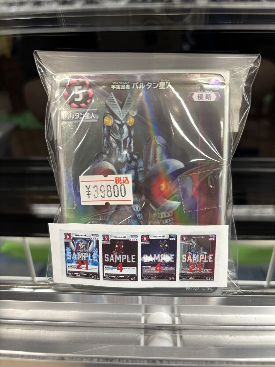 TCG에서 카드 제한매수가 없어지면 생기는 일_2.jpg