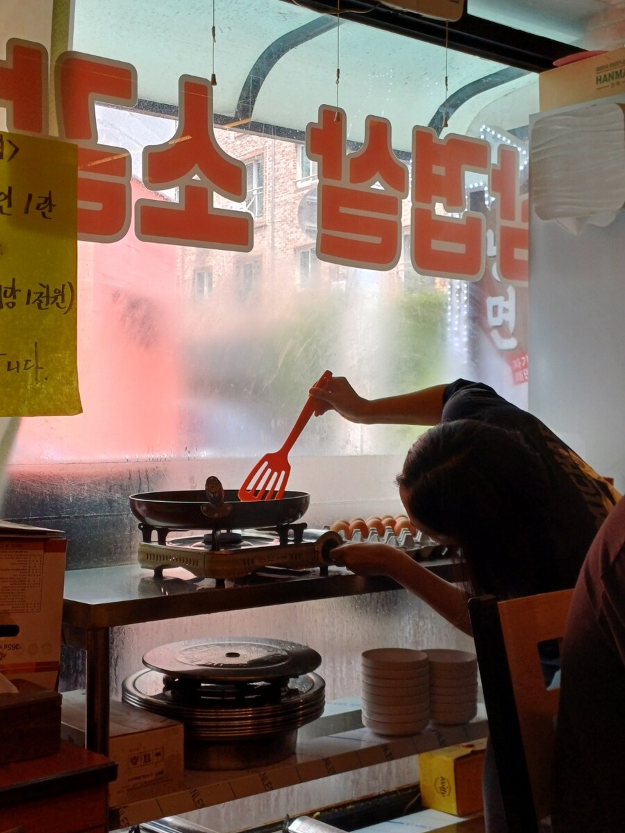 와이프 회사 근처에서 얻어 먹은 제육보리밥 정식_2.jpg