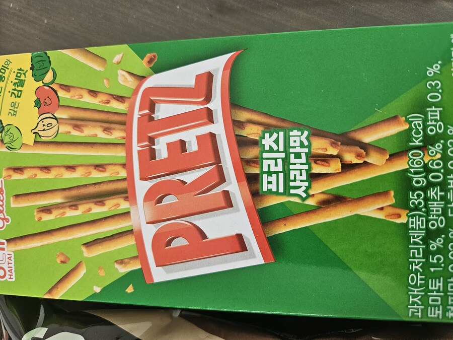 다이소 만원어치 과자들 & 꽃게랑 불짬뽕맛_3.jpg