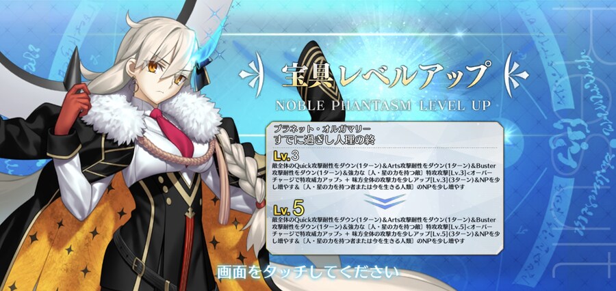 (FGO) 호구! 호구웃! 호구우우웃!_23.jpg