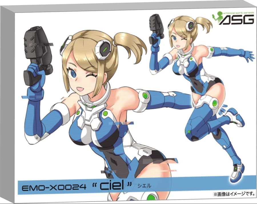 [하세가와] A.S.G. 걸즈 X0022 아리엘 & EMO-X0024 시엘_16.jpg