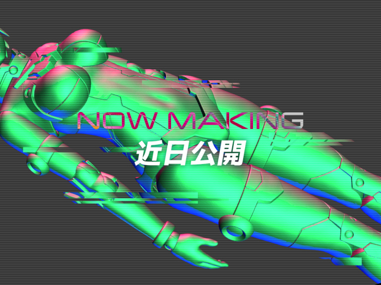 [하세가와] A.S.G. 걸즈 X0022 아리엘 & EMO-X0024 시엘_3.jpg