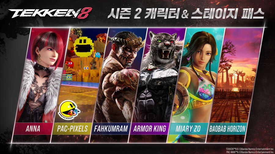 뉴스/겜툰_19.jpg