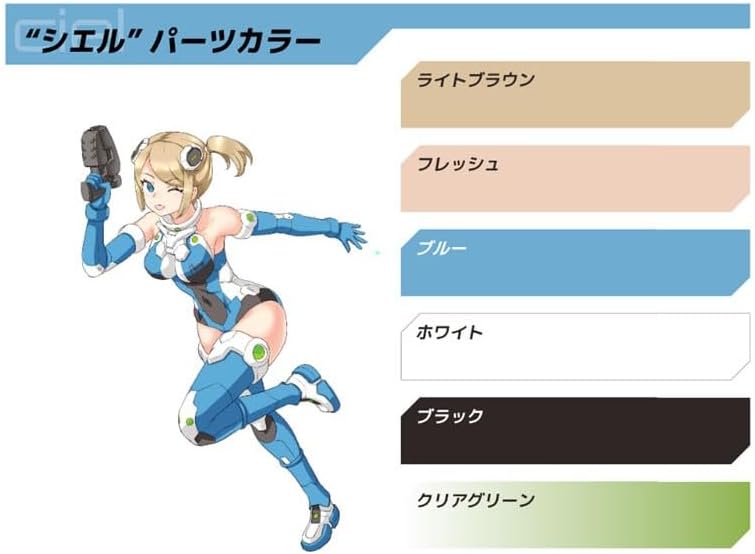 [하세가와] A.S.G. 걸즈 X0022 아리엘 & EMO-X0024 시엘_5.jpg