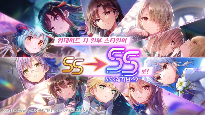 최근 헤븐 번즈 레드가 민심이 10창난 이유_10.png