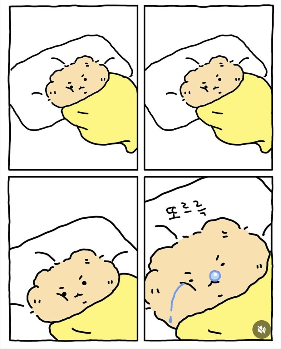 배달음식 시켜먹는 망곰이_10.jpg