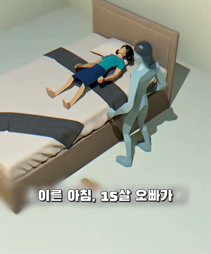 부모님 몰래 여동생을 창고로 데려 가려는 오빠 jpg._1.jpg