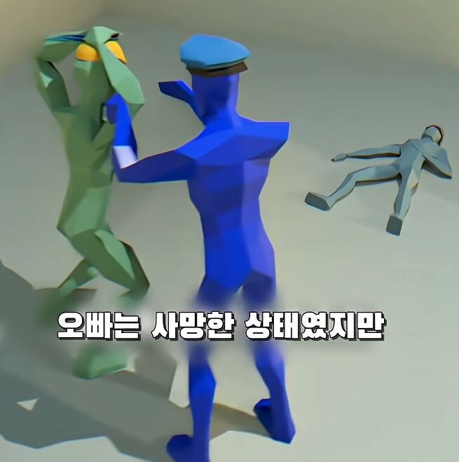 부모님 몰래 여동생을 창고로 데려 가려는 오빠 jpg._25.jpg