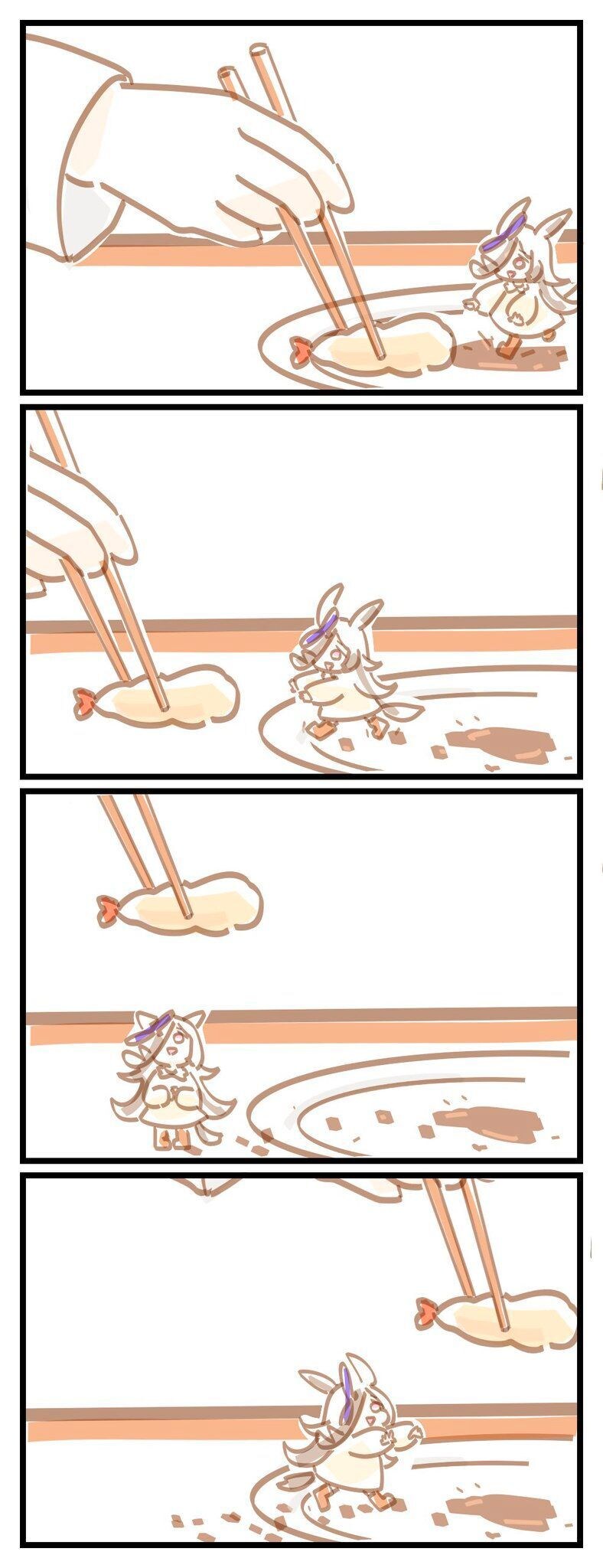 [말딸] 쌀장석_1.jpg