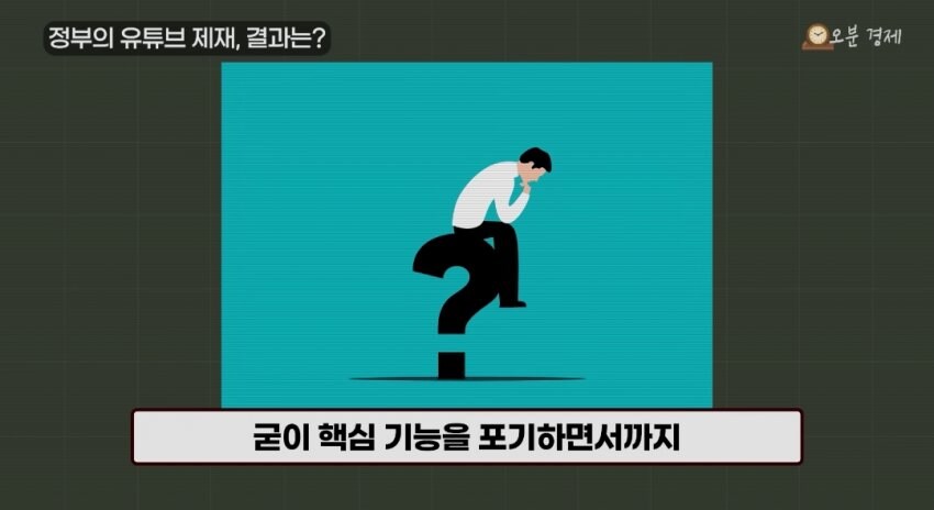 상태가 메롱해진 멜론.jpg_13.jpg