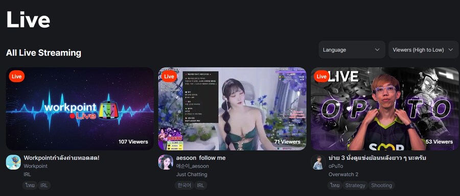 숲) 해외서비스가 여긴가?_1.jpg