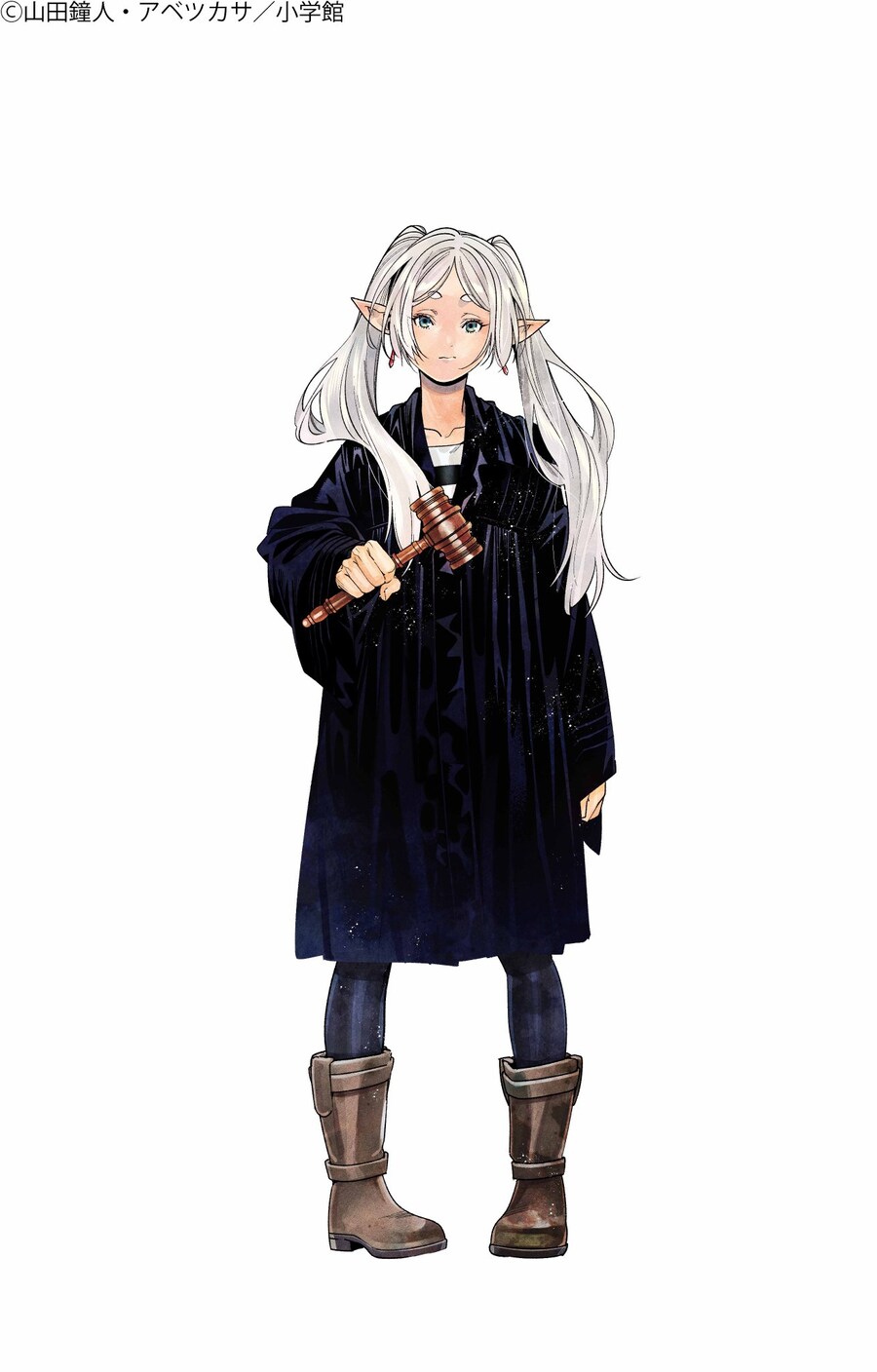 프리렌) "음, 빵을 한 조각 훔쳤다고? 징역 50년"_1.jpg