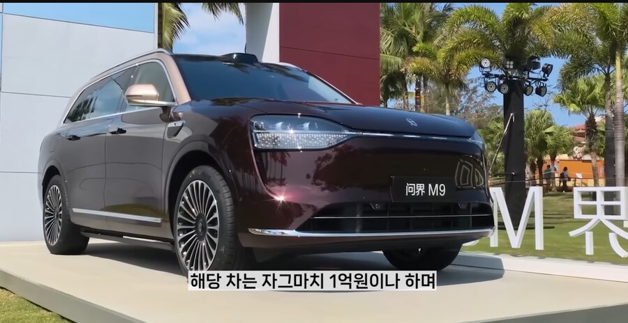 화웨이 1억차 근황_1.png