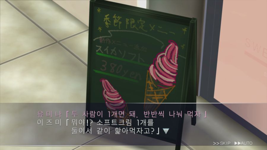 러브R_15.png