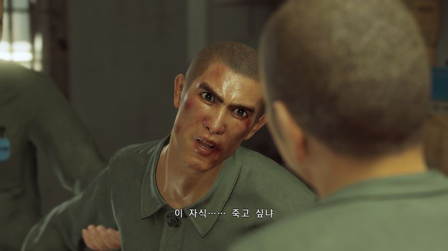 용과같이7_19.png