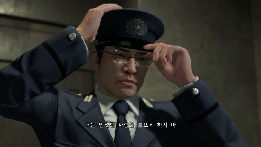용과같이7_26.png